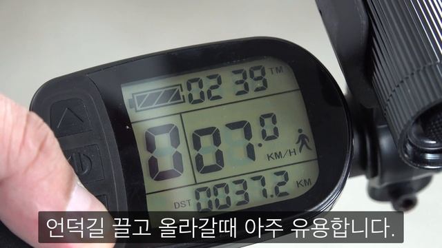 퀄리스포츠 Q1 전기자전거 디스플레이 사용법 @ Sony FDR-AX700 смотреть онлайн