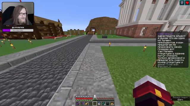 АЛЬЦЕСТ ХОЧЕТ ЗАБРАТЬ БАЗУ ЗАКА НА МАЙНШИЛД 2