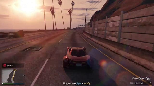 ГЛИТЧ С ИНТЕРНЕТОМ ВИП КОНТРАКТ|ЗАДАНИЯ ДР.ДРЕ смотреть онлайн