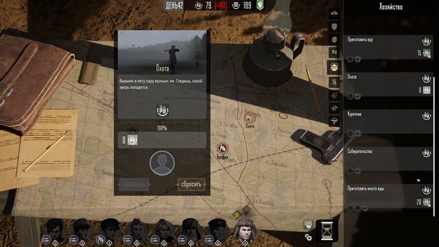 Partisans 1941 (Партизаны 1941) Прохождение [4K, 60FPS] Часть 17 - Побег с цитадели