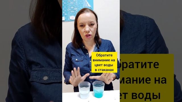 Выгодная акция на стиральный порошок смотреть онлайн