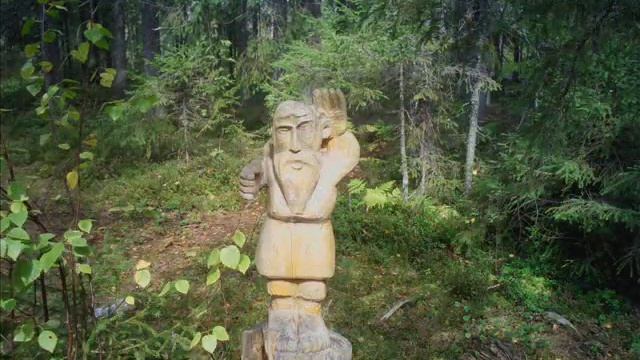 Как Иван с Брониславом к истоку Вятки ходили, Кировская область смотреть онлайн