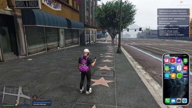 ОПТИМАЛЬНЫЙ ФАРМ КОЛОКОЛЬЧИКОВ НА GTA 5 RP. КАКИЕ КВЕСТЫ ДЕЛАТЬ, КАКИЕ ПРОПУСКАТЬ ГТА 5 РП смотреть онлайн