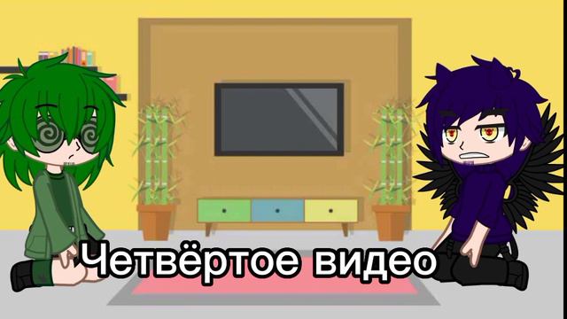 Реакция Вару и Пика из второго поколения земли королей на их детей смотреть онлайн