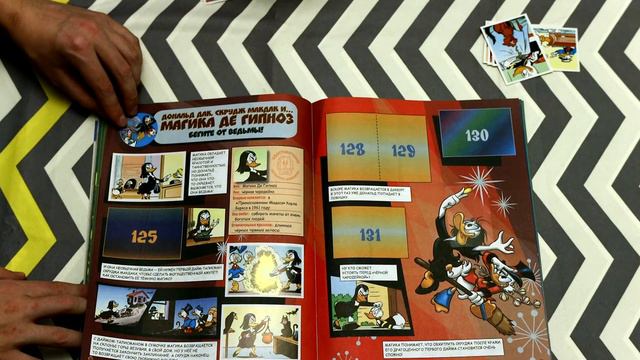 Дональд Дак Журнал Наклеек Panini №02 (KLS14)