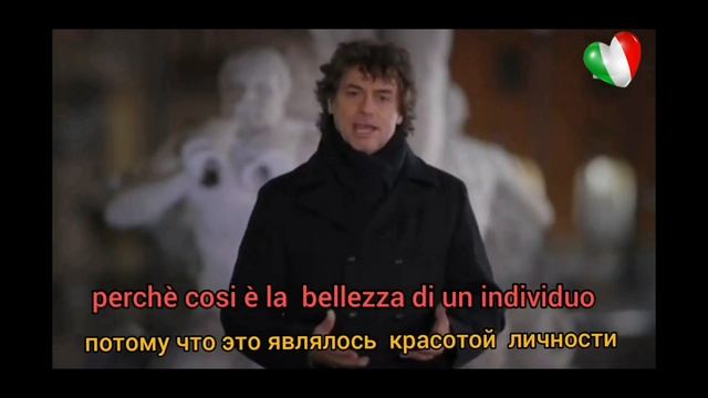 ИТАЛЬЯНСКИЙ ЯЗЫК С СУБТИТРАМИ. ИСТОРИЯ ГОРОДА РИМ И ПЛОЩАДИ НАВОНА. смотреть онлайн