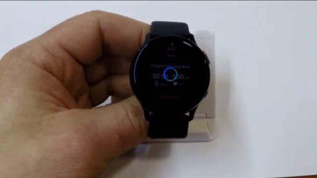 Одновременное выполнение нескольких тренировок в Samsung Watch смотреть онлайн