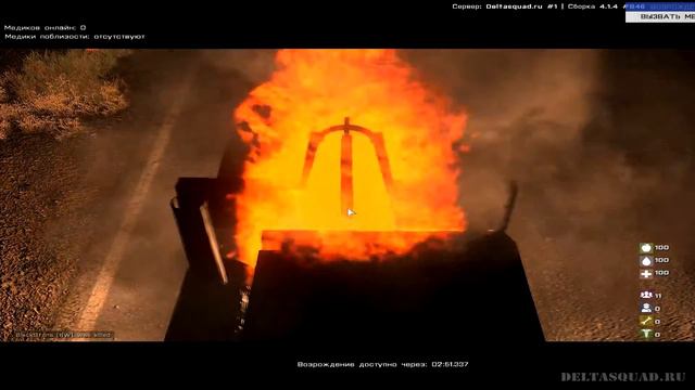 Съездили за серебром называется. смотреть онлайн