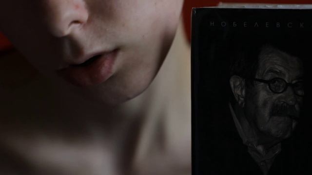 Гюнтер Грасс 