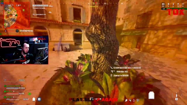 НЕ ИГРАЙ В WARZONE РЕЙТИНГ !!!