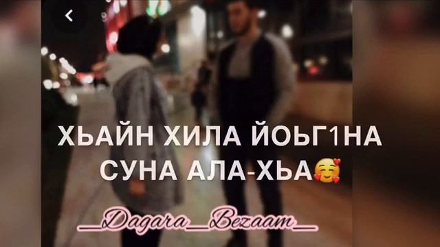 Новинка 2020 смотреть онлайн