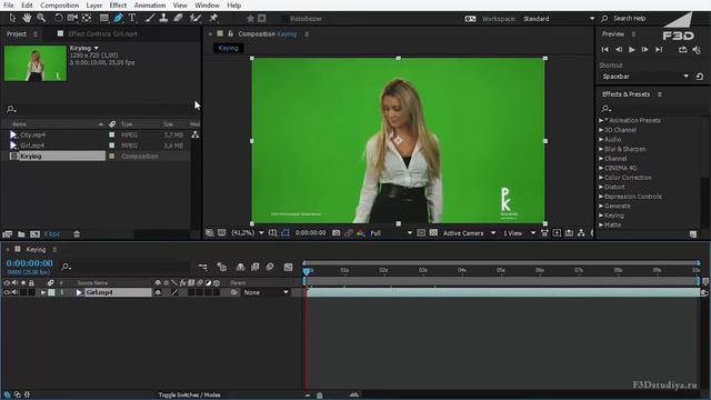[F3D] Введение в кеинг в After Effects CC 2015 / 03 смотреть онлайн