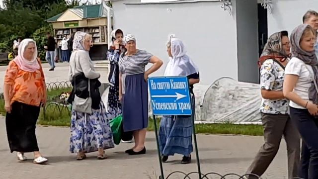 ДИВЕЕВО.ЧАСТЬ2. СВЯТО-ТРОИЦКИЙ СЕРАФИМО-ДИВЕЕВСКИЙ МОНАСТЫРЬ. смотреть онлайн