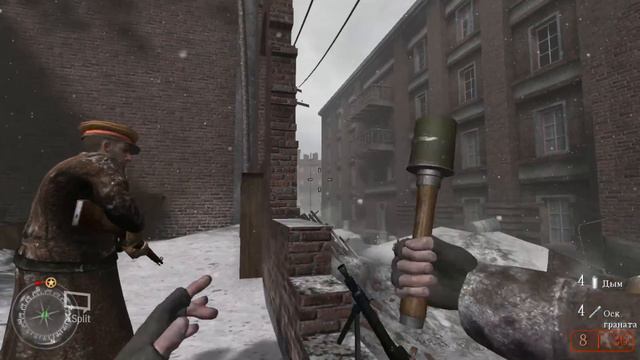 Call of Duty 2 стрим по прохождению смотреть онлайн