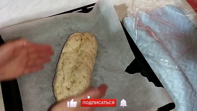 ХЛЕБ БЕЗ ДРОЖЖЕЙ. АШЫТҚЫСЫЗ НАН ? ДАЙЫНДАЙМЫЗ .Дрожсыз піскен нан.