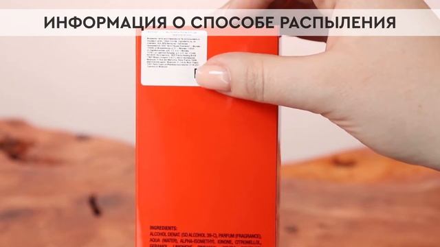 Frederic Malle Portrait Of A Lady | Как выглядит оригинал? смотреть онлайн