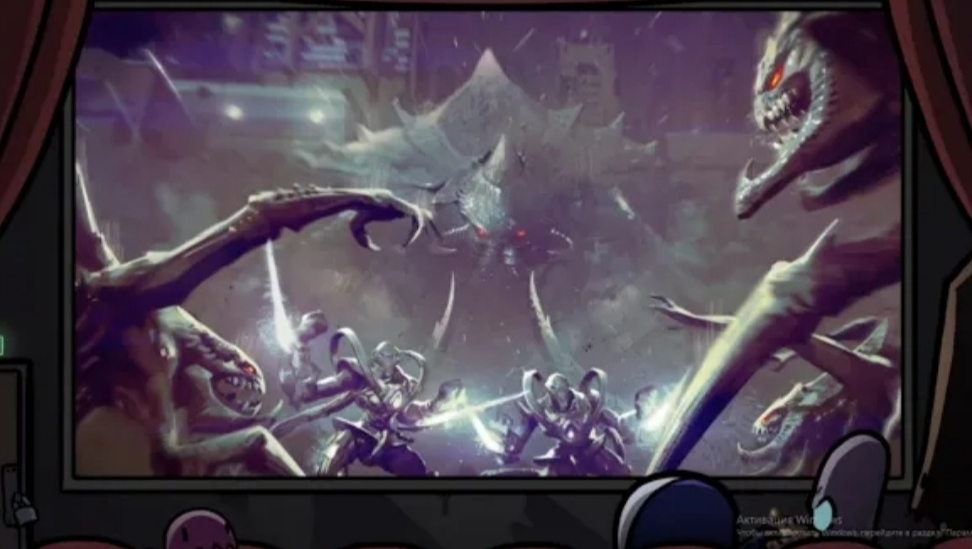 StarCraft зерг 1