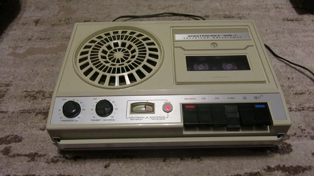 Электроника 302 1 05 1989 смотреть онлайн