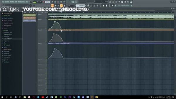 Как делать 8D музыку в FL Studio 20 без плагинов! | FL Studio