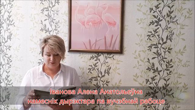 Дзе мой край смотреть онлайн