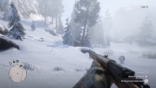 Red Dead Redemption 2✦ЛЕГЕНДАРНЫЙ БИЗОН✦ смотреть онлайн