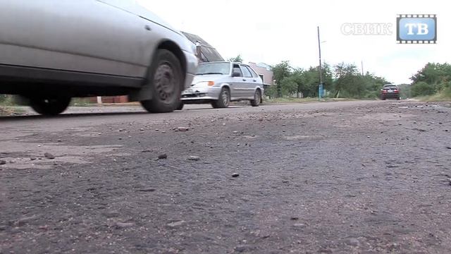 Почему Гордеев недоволен качеством ремонта дорог? смотреть онлайн
