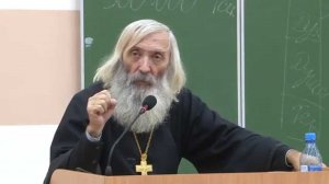 Протоиерей Евгений Соколов. Разбор Символа Веры. Лекция девятая