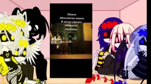 Реакция Дронов на ТТ| 2 часть| By: @AHN.LAZURR