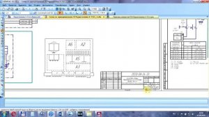 Восстановленная электрическая схема усилителя Радиотехника У-7111 стерео 1987г.
