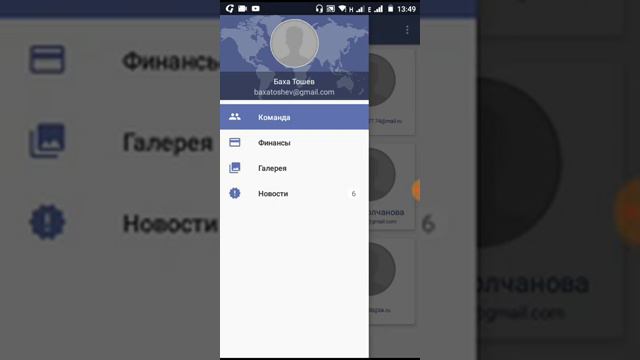 ПУЛ КОР КУНИ ДАР ГЛОБУС СИСИЛКА ДАР ПОЁНИ ВИДЕО БАРОИ СКАЧАТ КАРДАНИ ПРАГРАМА смотреть онлайн
