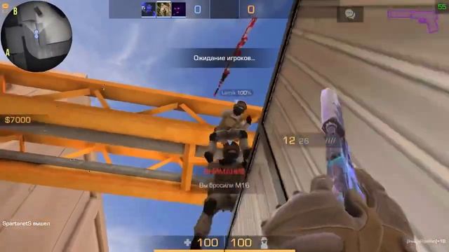 | ТОП 10 БАГОВ В ОБНОВЛЕНИЕ 0.13.0 | ОБНОВЛЕНИЕ 0.13.0 | БАГИ 0.13.0 | БАГИ СТАНДОФФ 2 | смотреть онлайн