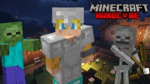 ПЕРВЫЙ ДЕНЬ ВЫЖИВАНИЕ В МАЙНКРАФТ ХАРДКОР