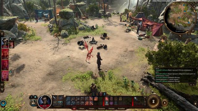 Baldurs Gate 3 - ХОНОР, первое прохождение, + челленджи (Часть 2) смотреть онлайн