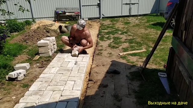 Садовая дорожка из кирпича своими руками. смотреть онлайн