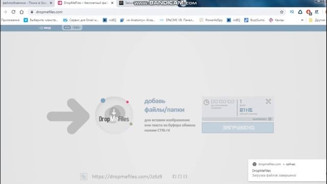 Ароматные пироги