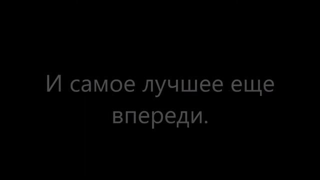 Nickelback - Lullaby.