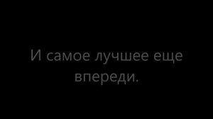 Nickelback - Lullaby.