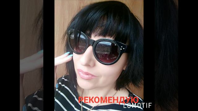 🎥Обзор солнцезащитных очков
"АРУБА" от ORIFLAME смотреть онлайн