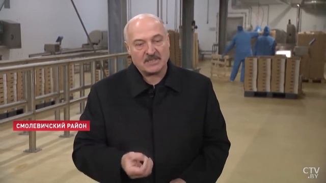 Лукашенко, Как доить коров по удаленке? смотреть онлайн