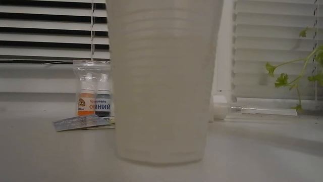 "Пена для ванны" Делаем пену для ванны своими руками!!!! смотреть онлайн