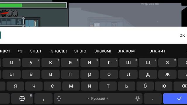 меняю скин каждую катку в амонг ас смотреть онлайн