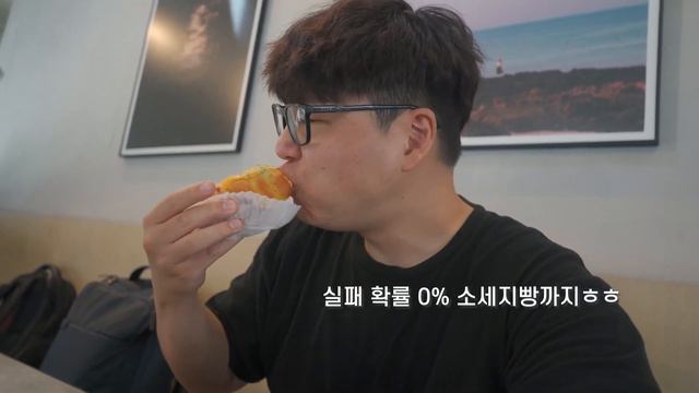 [제주도/동남부] Vlog 비예보 있었지만 없었습니다 JEJU EP-4