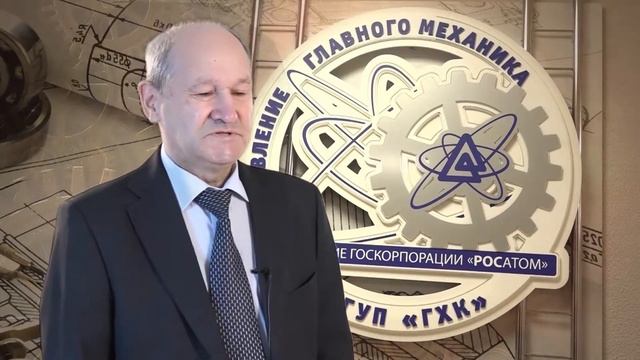 УГМ исполнилось 65 лет! смотреть онлайн