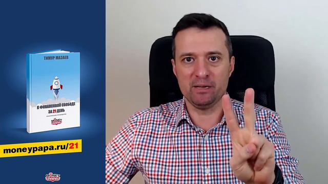 Стоит ли именно сейчас заниматься продажей недвижимости смотреть онлайн