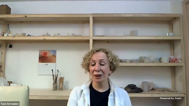 Вводный вебинар перед мастер-классом "Скульптура и Керамика" 03 июня в 17:00-18:20 (мск) смотреть онлайн