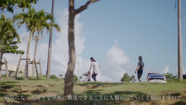 【沖縄振興】ゆたかな暮らしを次の世代へ。　島尻あい子の想い。 смотреть онлайн