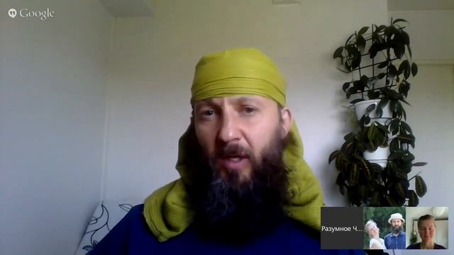 Очистить Дом И Сад От Негативной Энергии смотреть онлайн