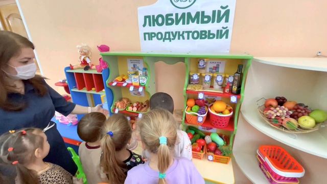 Функциональная грамотность в дошкольном отделении смотреть онлайн