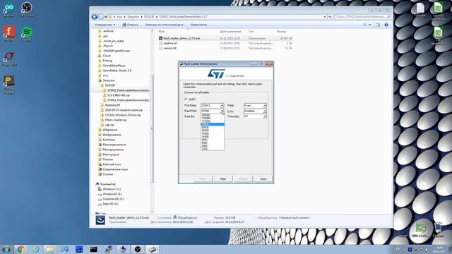 Прошивка осциллографа DSO138 смотреть онлайн