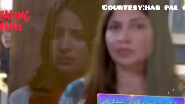 Kia mushkil drama ki aaj mega episode ha? | mushkil episode 40 41 смотреть онлайн